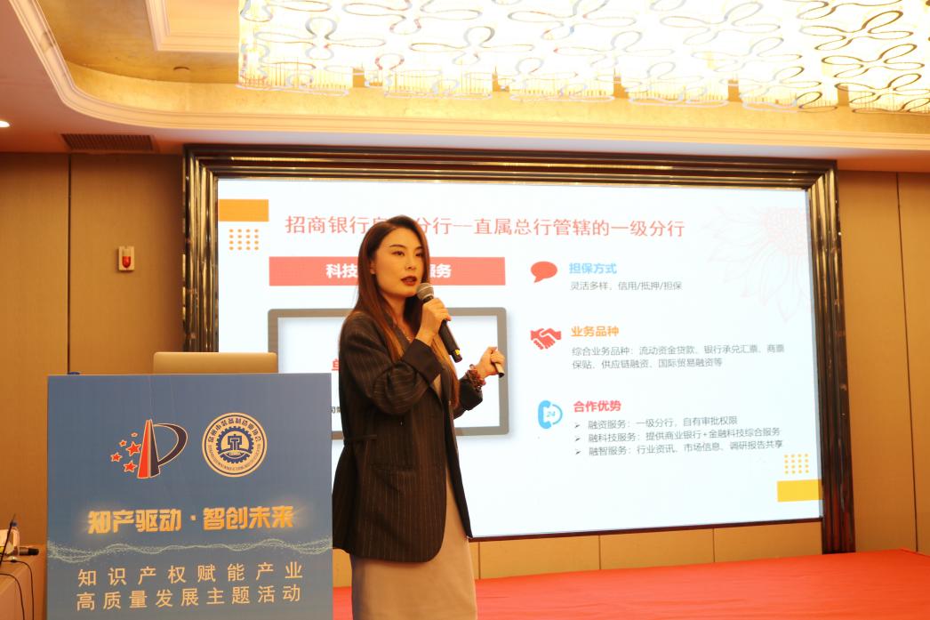 吴抒音