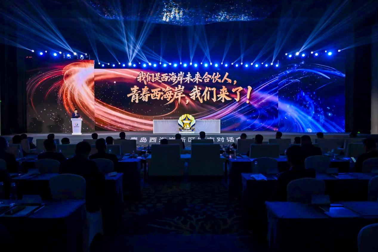 微信图片_2026-04-29_085309_474
