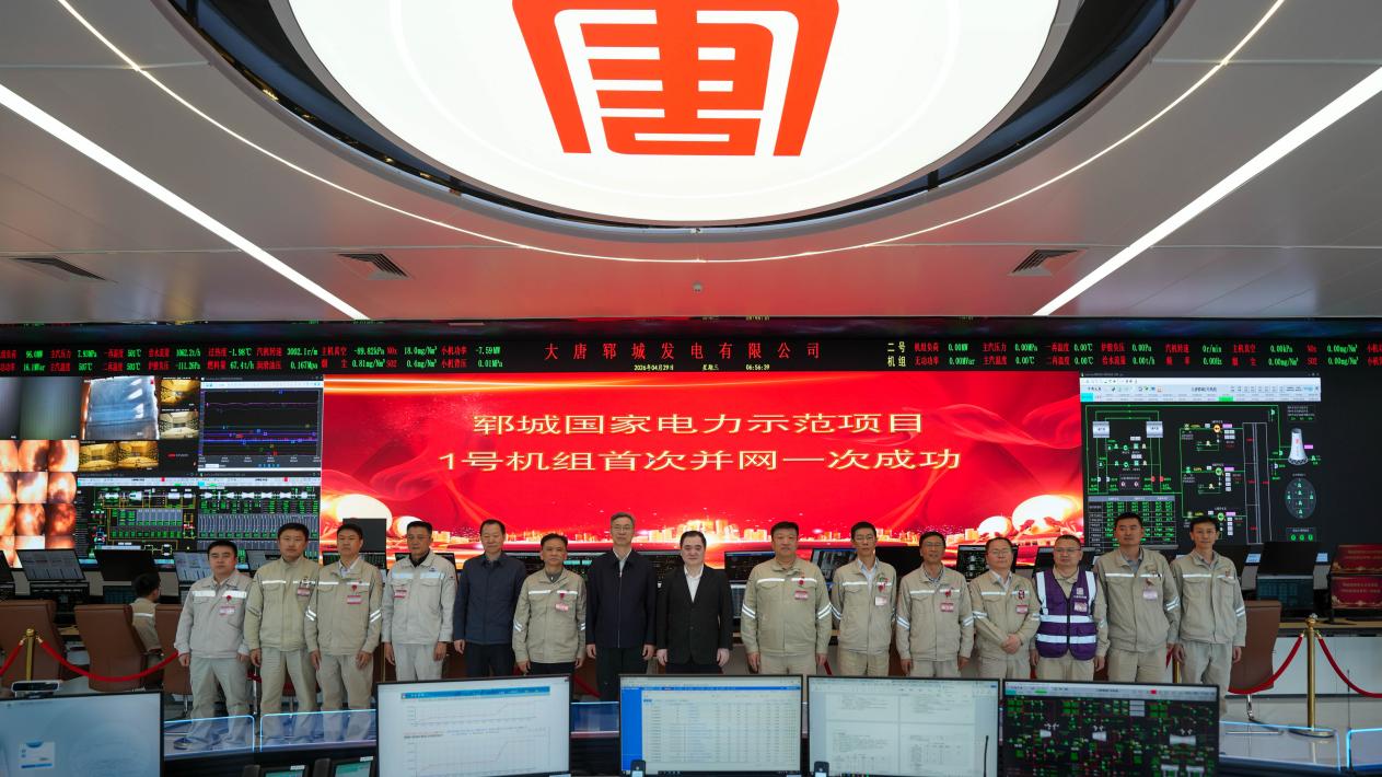 图片-4
