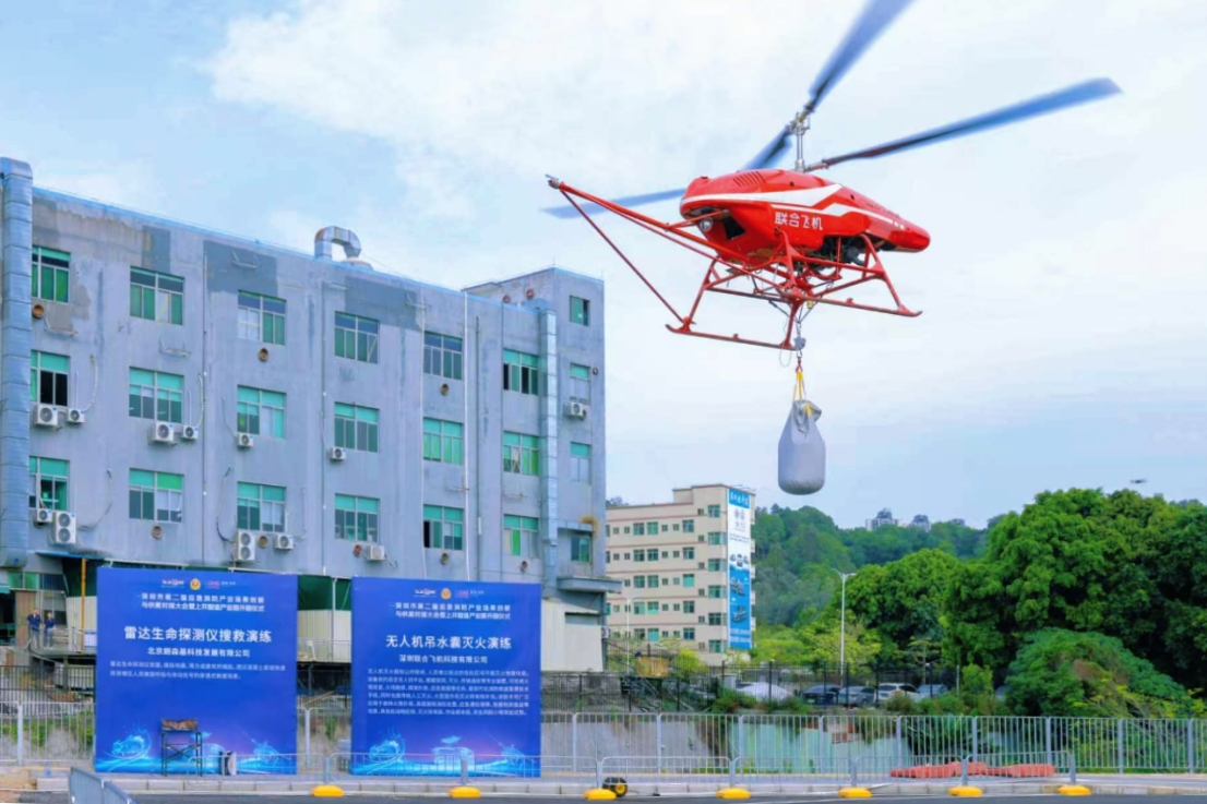 2080b789c300e26e23efc39589583b59