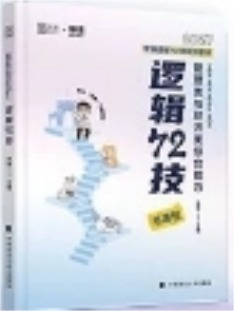 小红书-万5 (1)