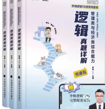 小红书-万5 (3)