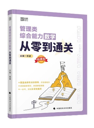 小红书-万5