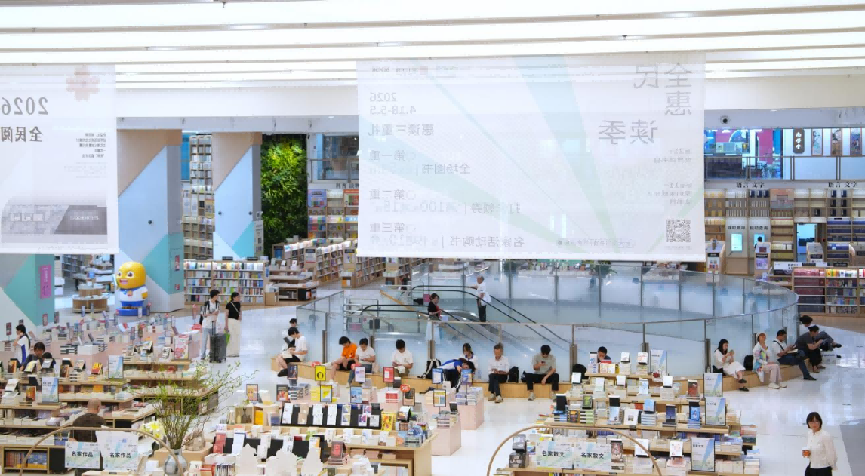 五一阅享时光_书香致敬奋斗_深圳出版集团百场活动陪你过五一0429(2)2198