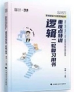 小红书-万5 (2)