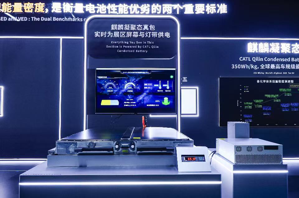 微信图片_20260430160140