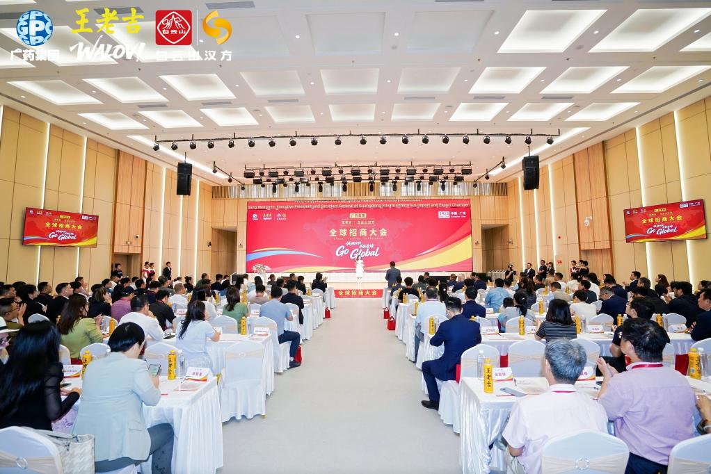 微信图片_20260502172120