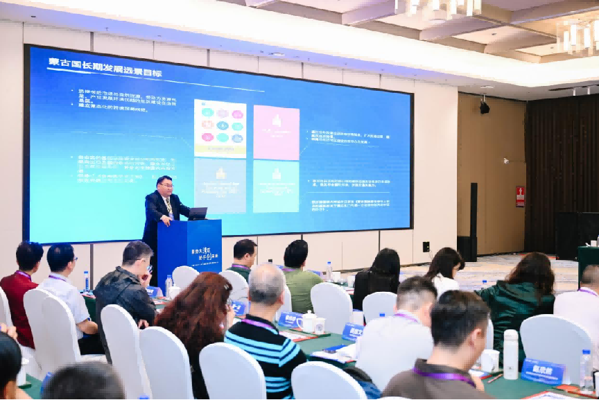 中蒙经济合作区政策推介会(深圳)新闻稿437