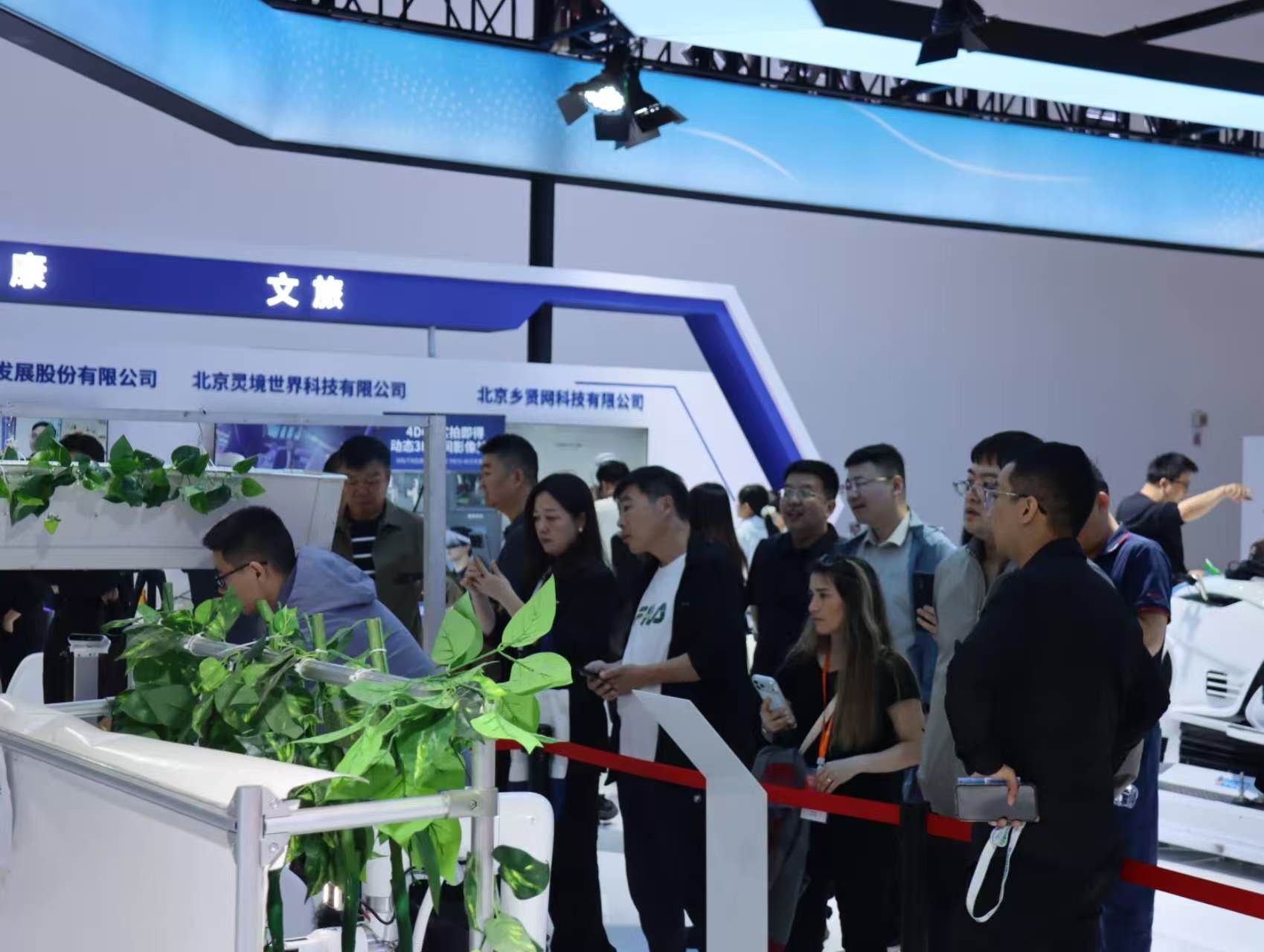 微信图片_20260508142341_3_2