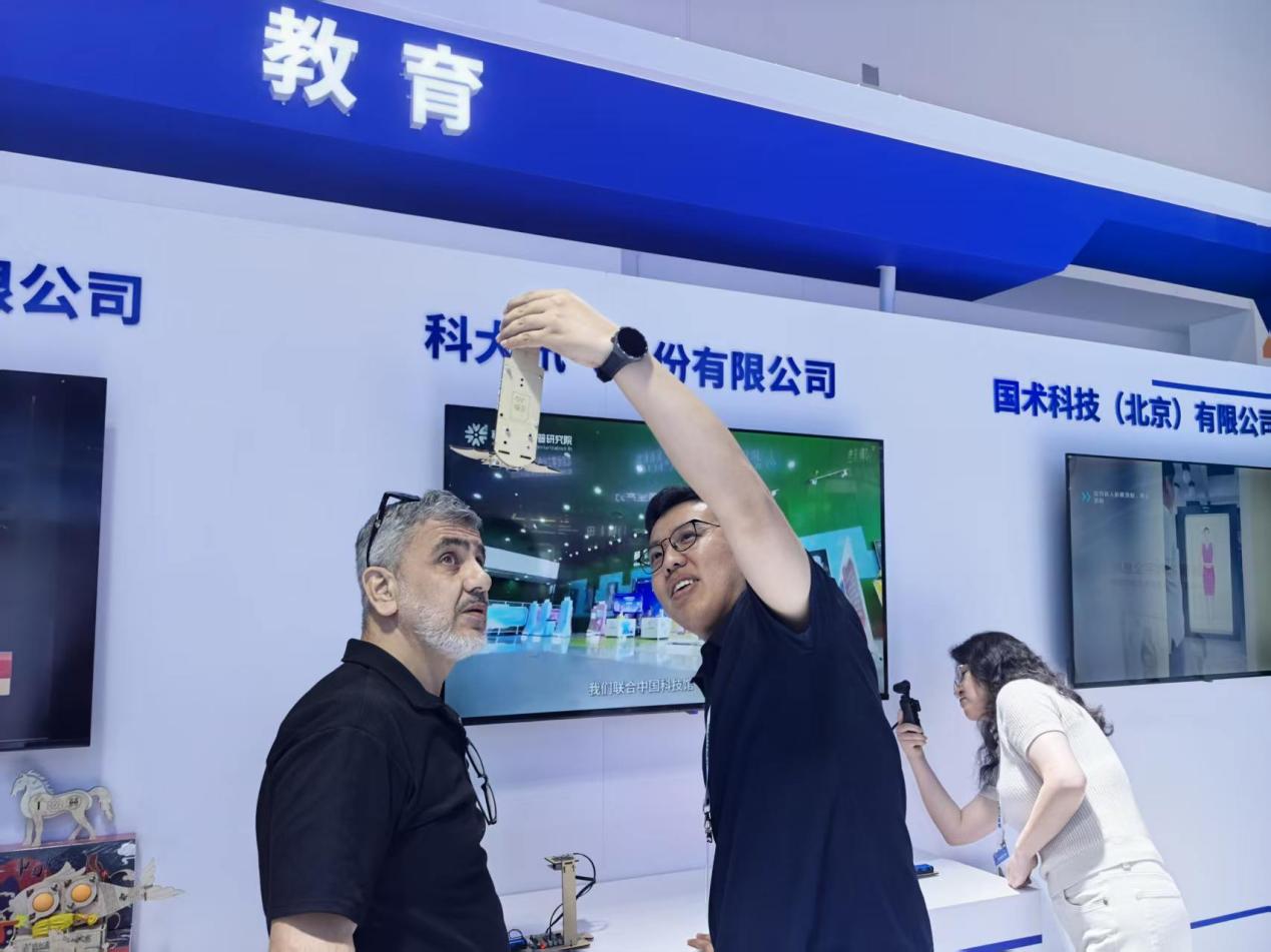 微信图片_20260508142348_11_2