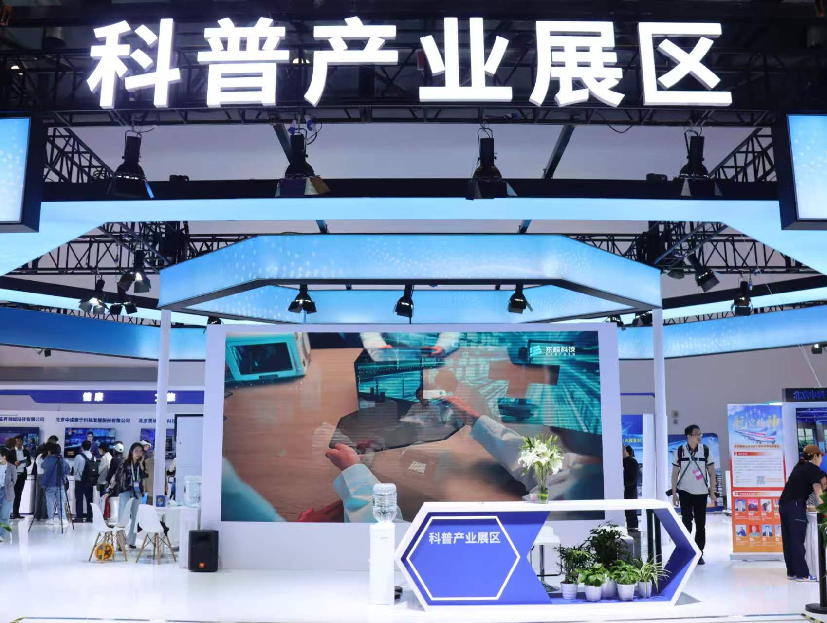 微信图片_20260508142342_4_2