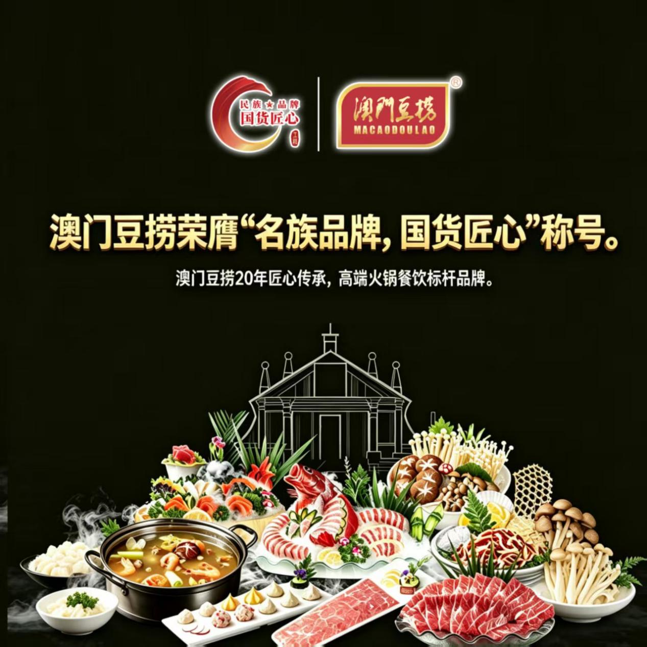 微信图片_20260511121555_179_3