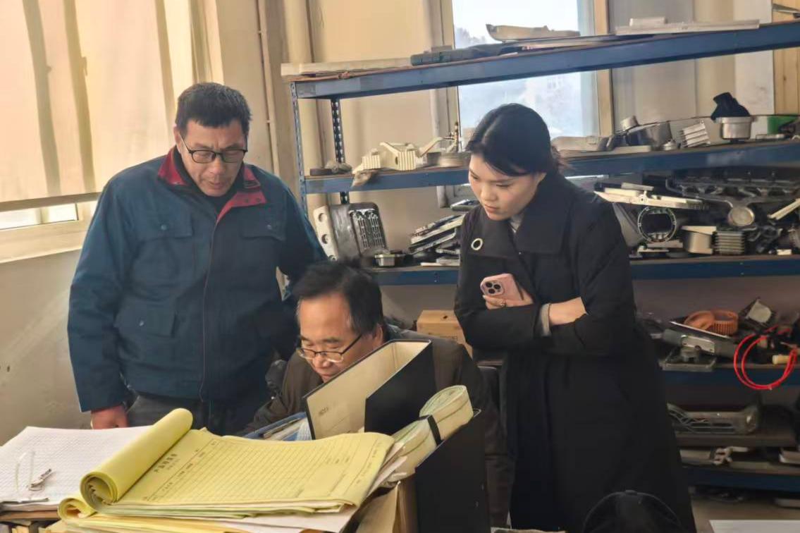 微信图片_20260511124618_66_1108(1)