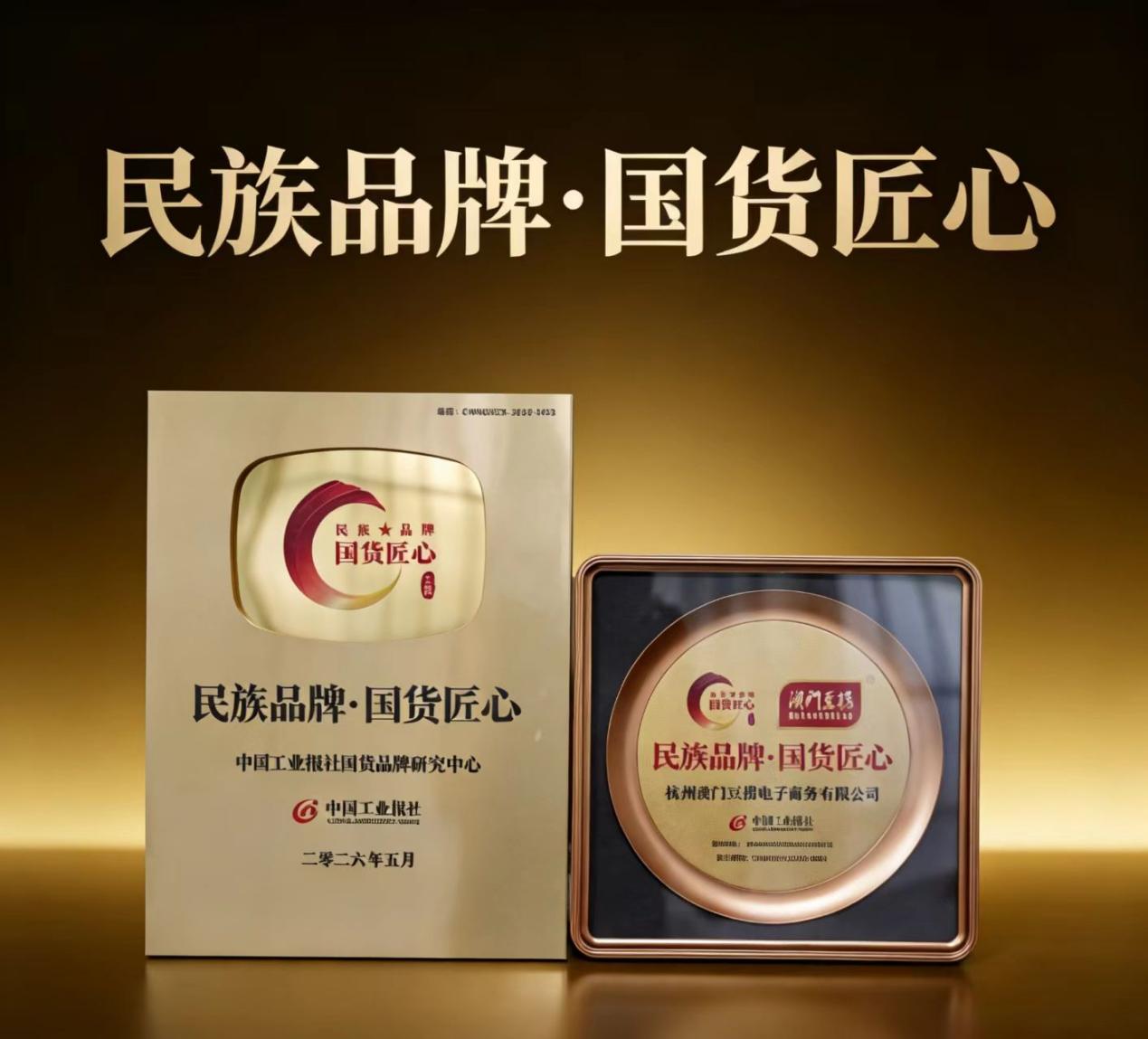 微信图片_20260511121554_178_3