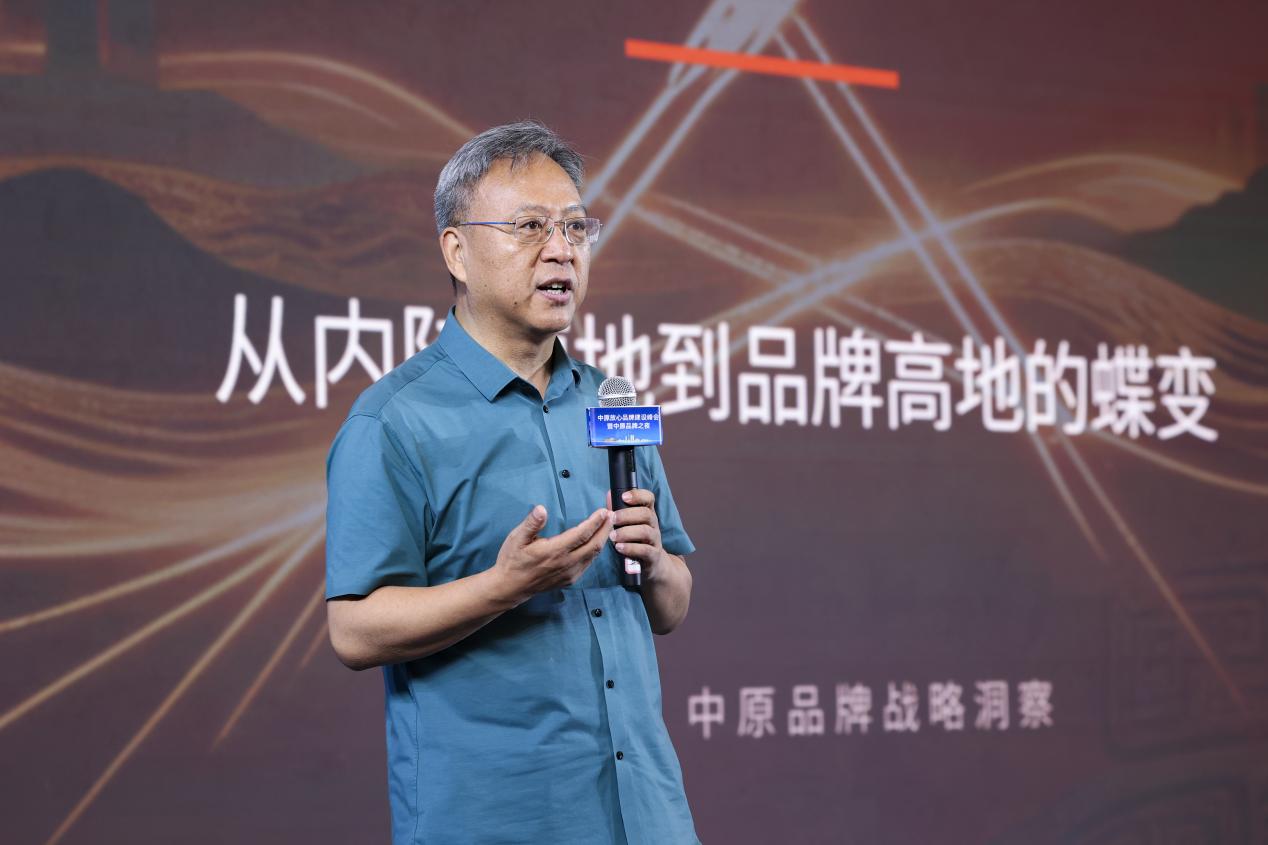 郑迎光