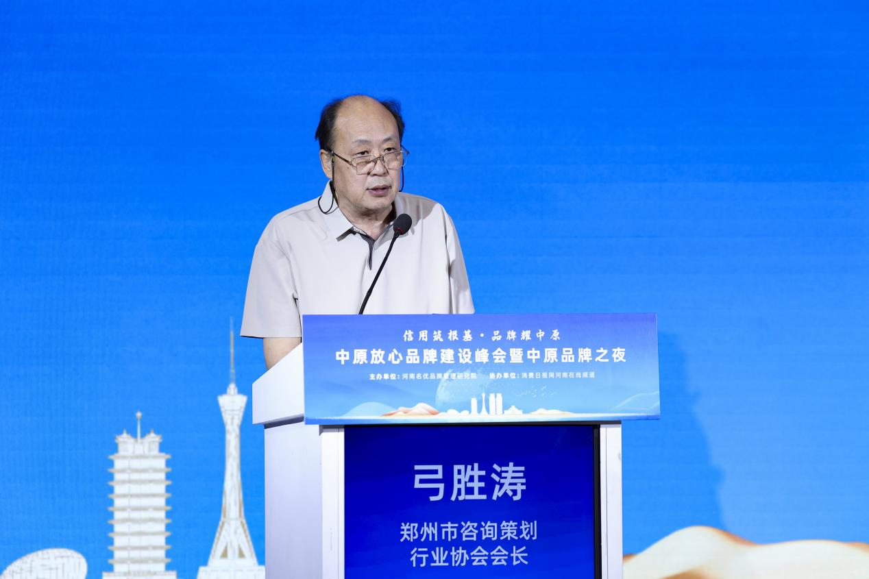 弓胜涛