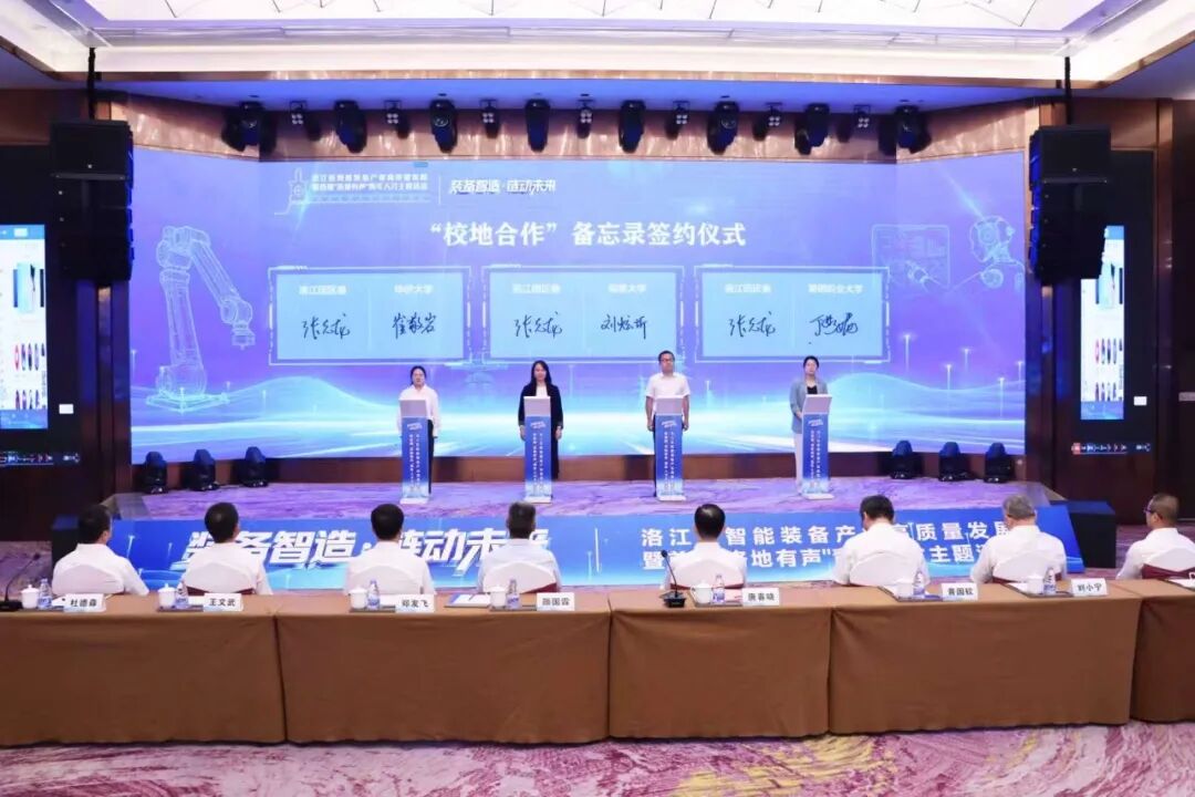 微信图片_2026-05-13_114648_264