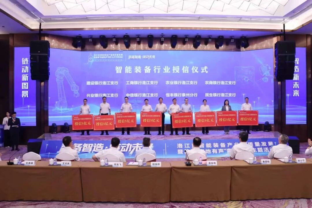 微信图片_2026-05-13_114632_832