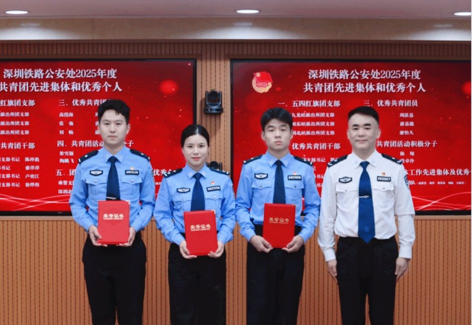 微信图片_20260515101354_1415_4