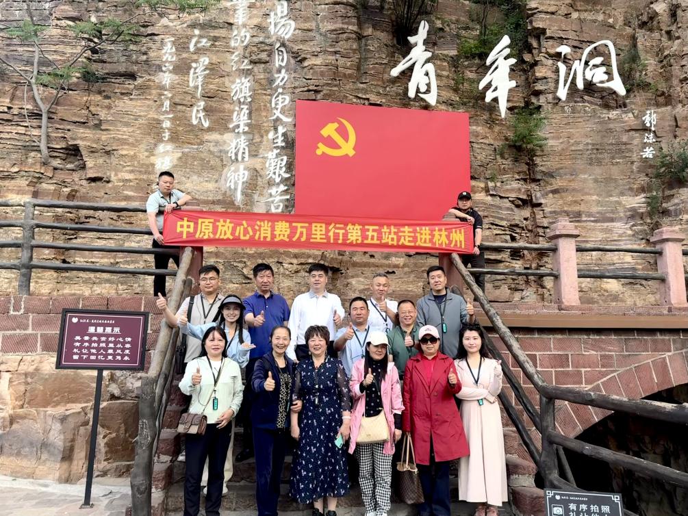 微信图片_20260515175231_2693_81