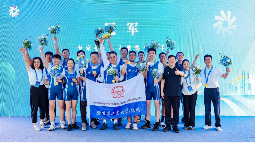 深圳西丽湖科教城X9联盟第五届赛艇联赛扬帆开赛1189