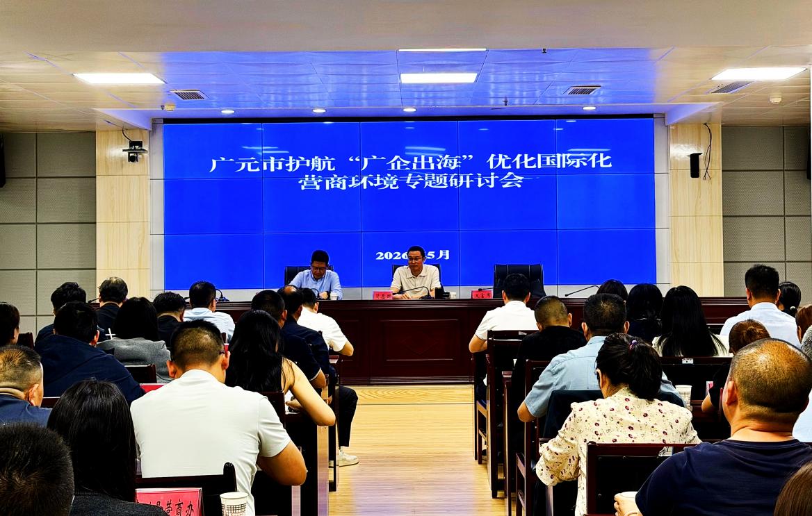 微信图片_20260516095945_286_171