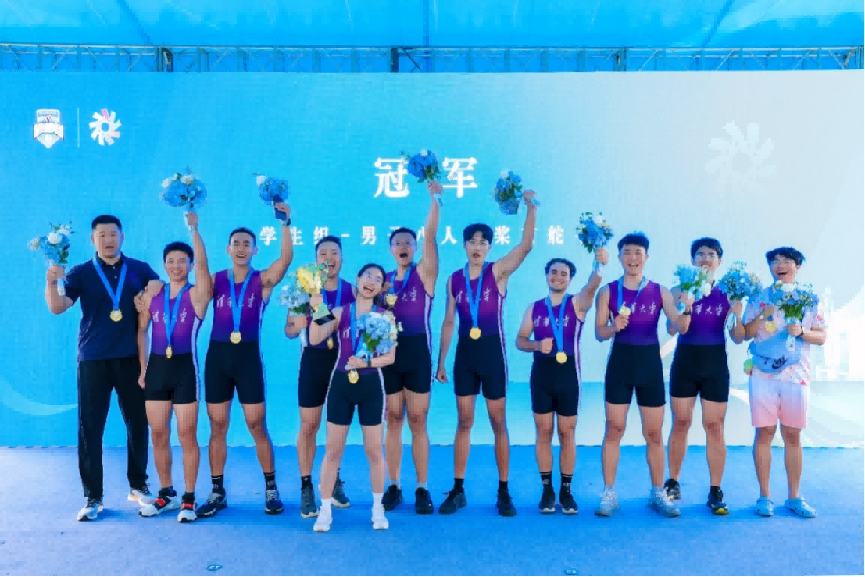 深圳西丽湖科教城X9联盟第五届赛艇联赛扬帆开赛1192