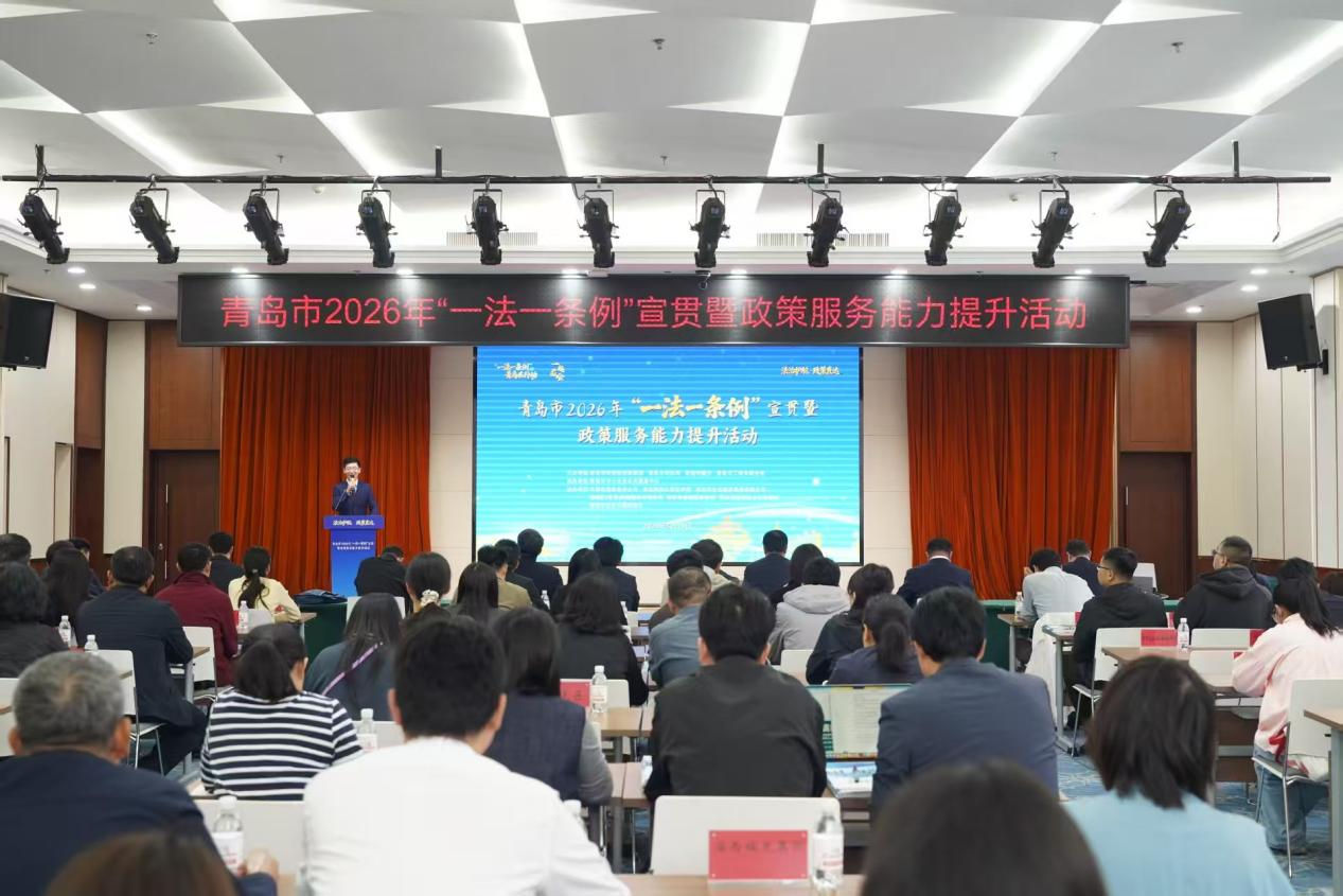 微信图片_20260519155835_184_32