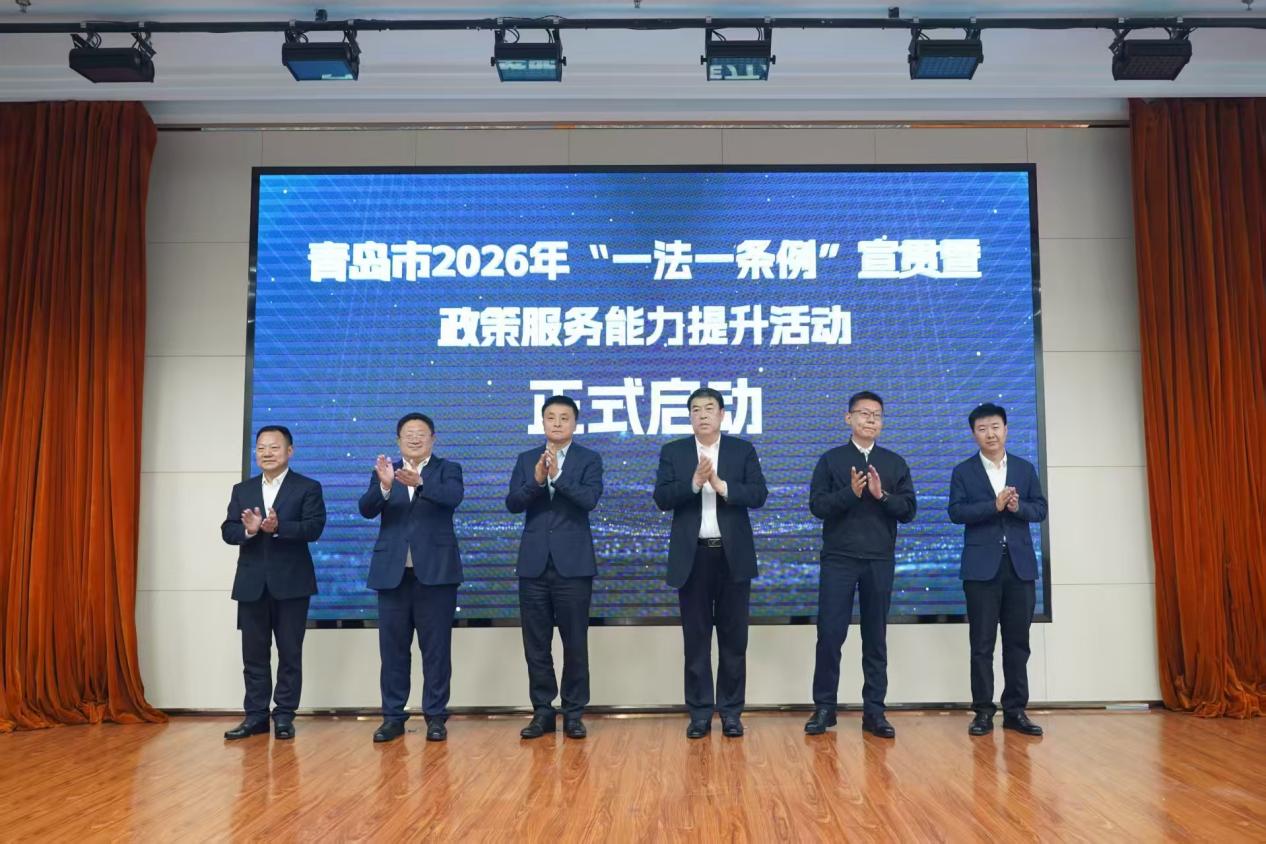 微信图片_20260519155835_183_32