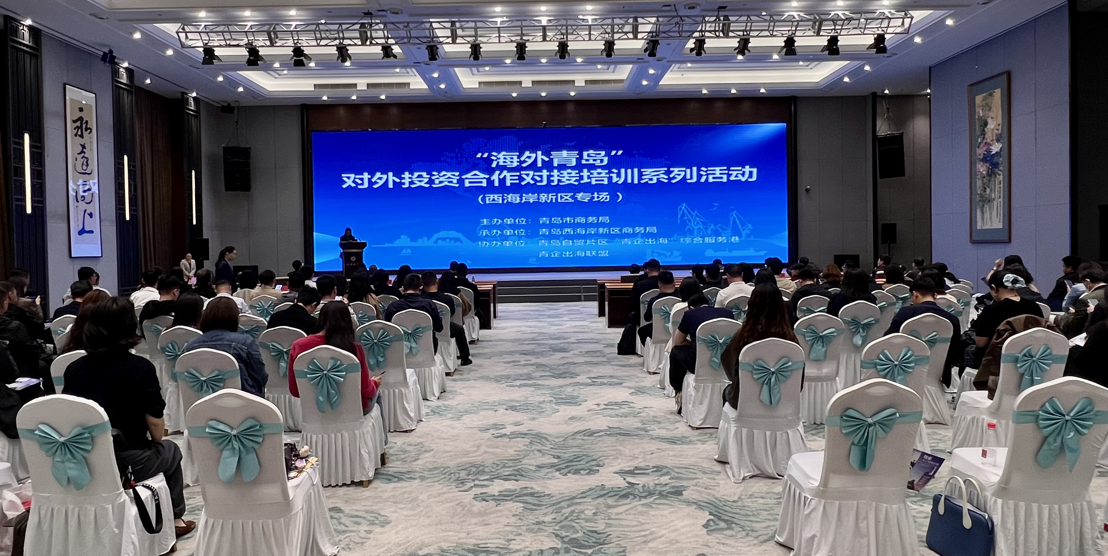微信图片_2026-05-19_102543_861