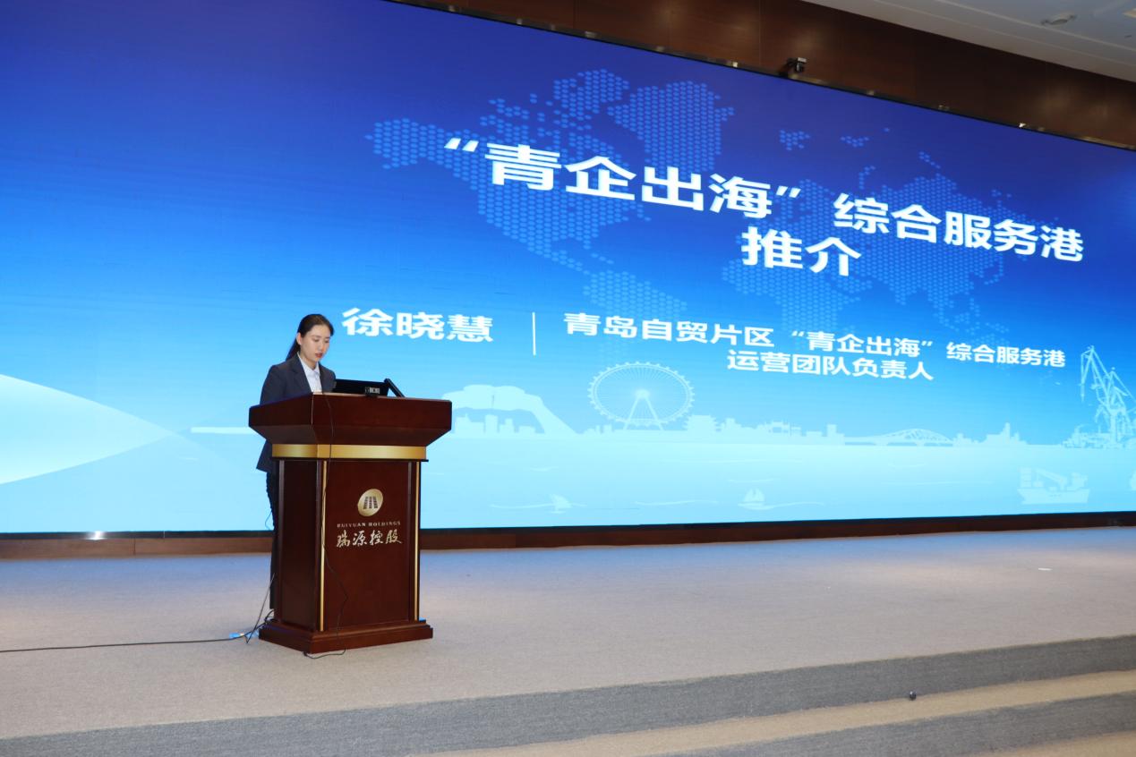 微信图片_2026-05-19_102559_151