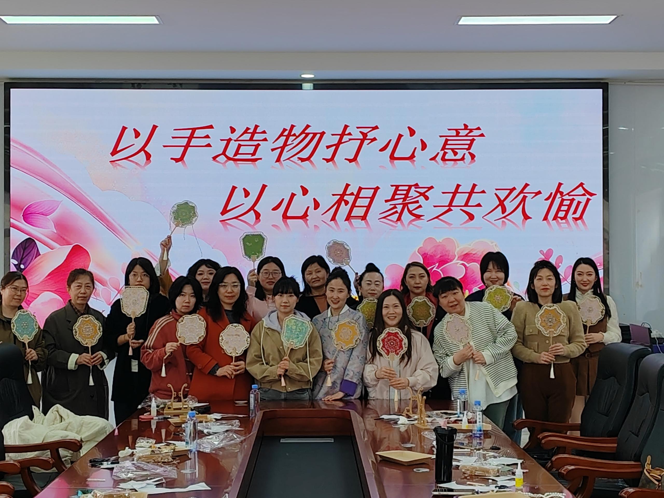 11准备