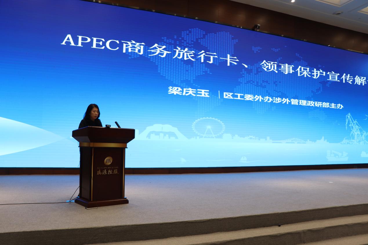 微信图片_2026-05-19_102554_792
