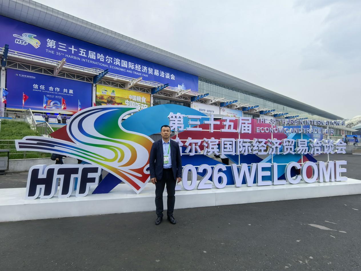 微信图片_20260518221027_1775_923