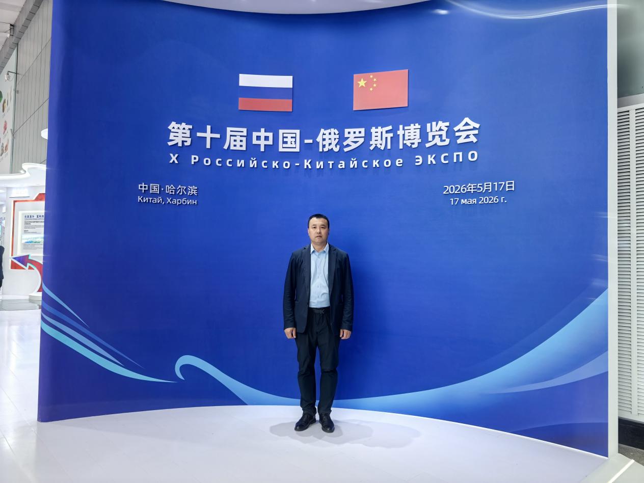 微信图片_20260518220358_1767_923