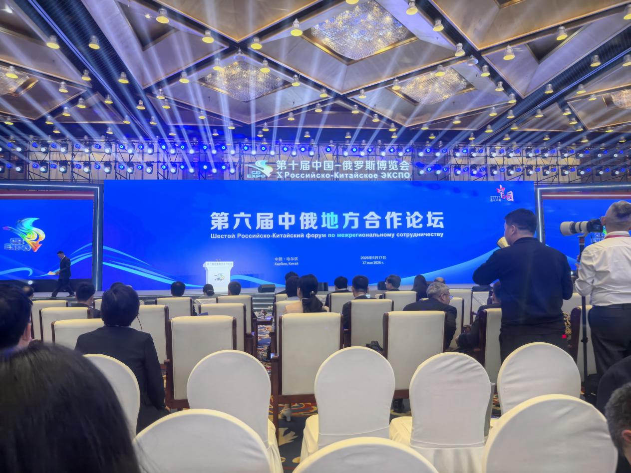 微信图片_20260518220939_1771_923