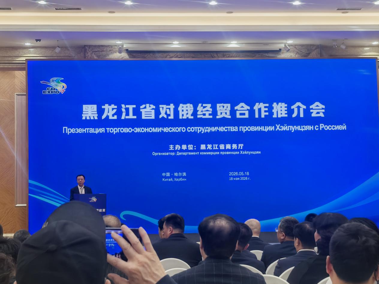 微信图片_20260518220340_1764_923