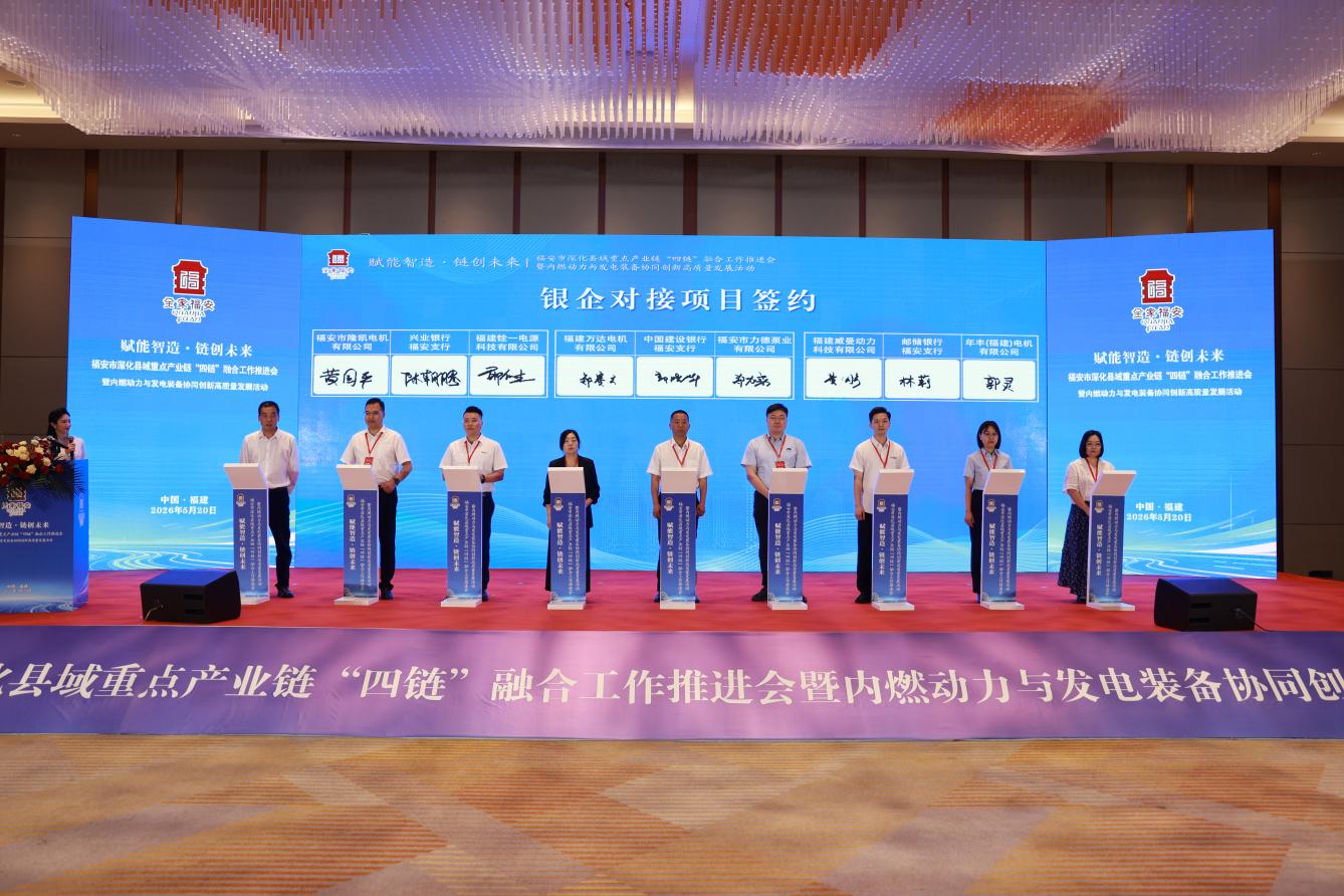 微信图片_20260521221936