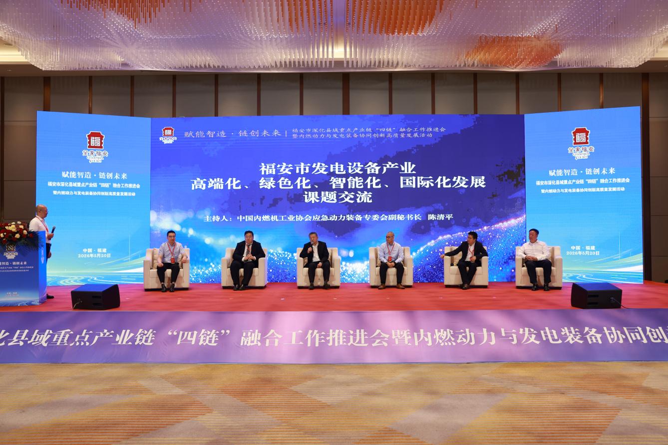 微信图片_20260521221952
