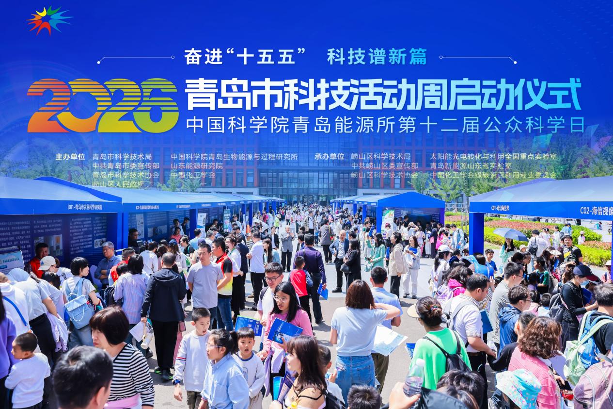 微信图片_20260523175222_31_82