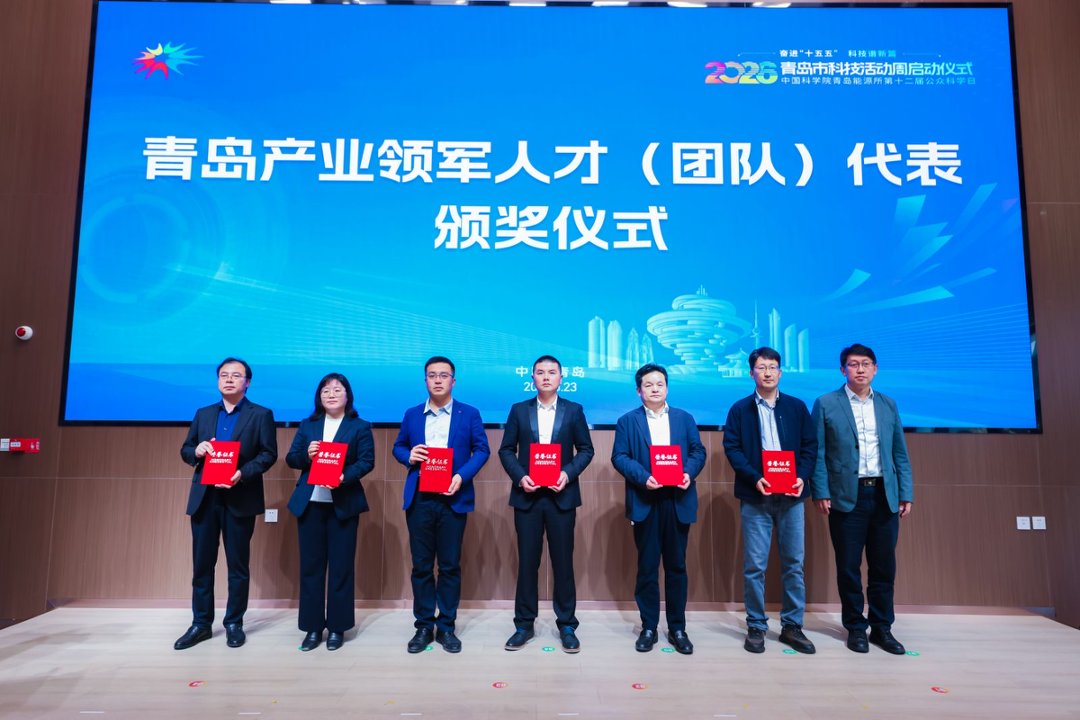 微信图片_20260523175455_35_82
