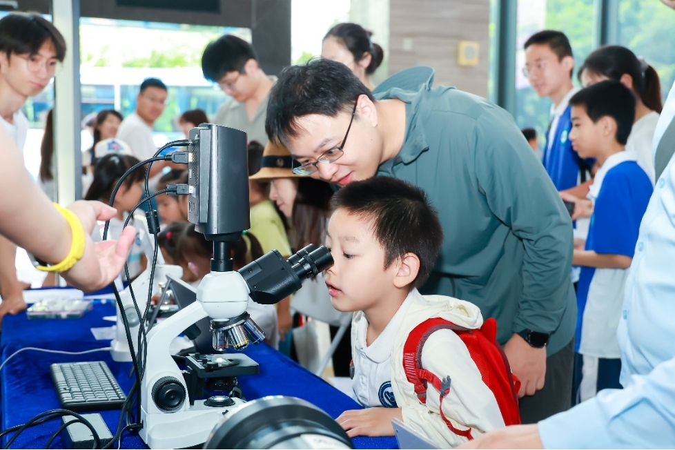 【新闻稿】2026深圳先进院公众科学日举办-0516-16点版1347