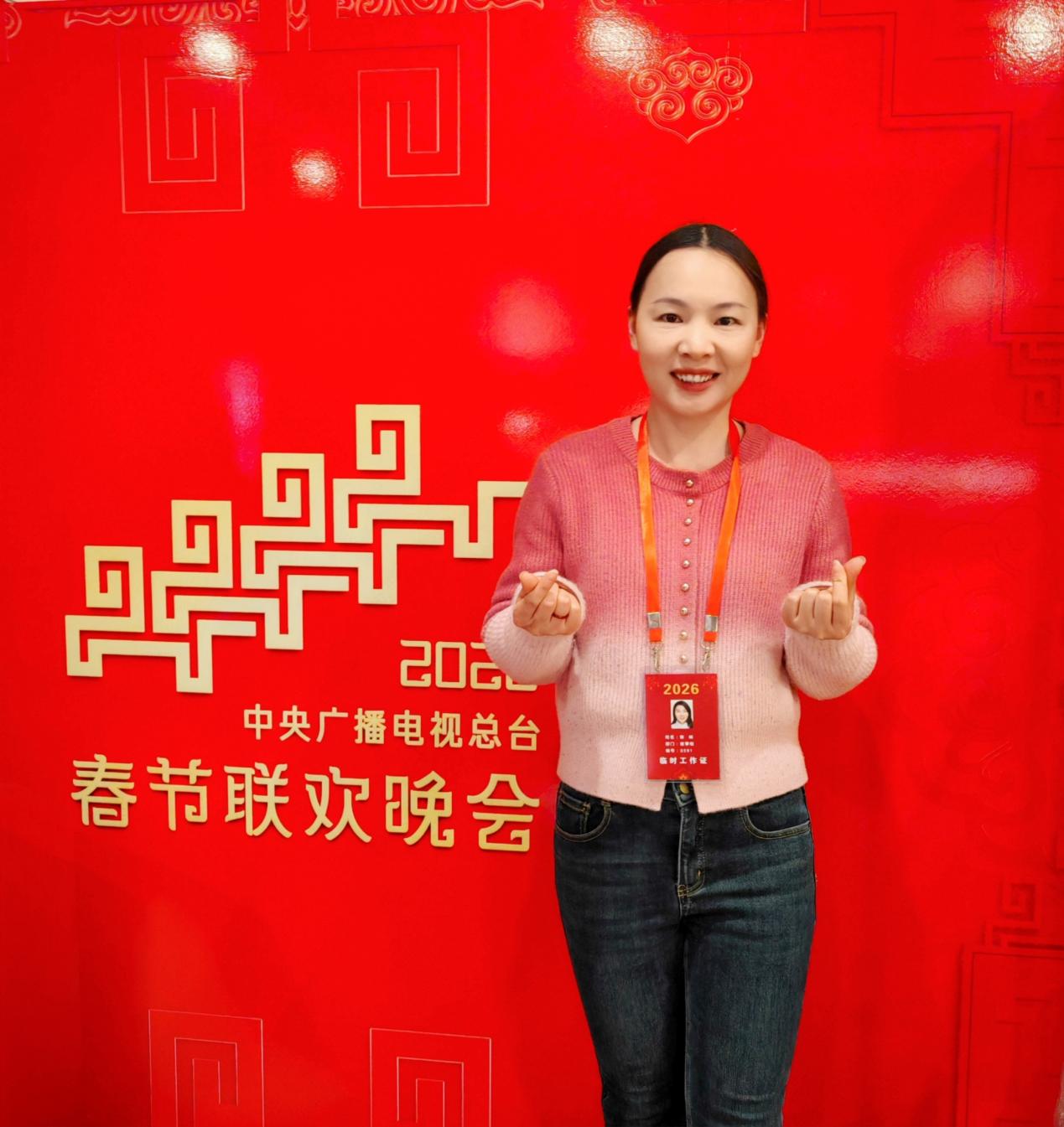 微信图片_2026-05-25_121453_402