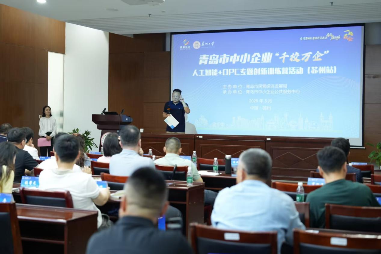 微信图片_20260526164604_85_1