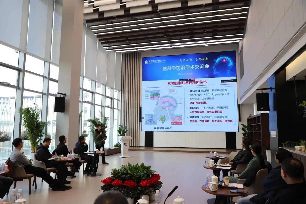微信图片_2026-05-26_165915_212.jpg