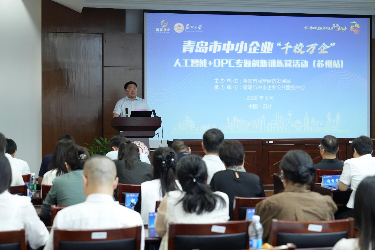 微信图片_20260526164603_84_1
