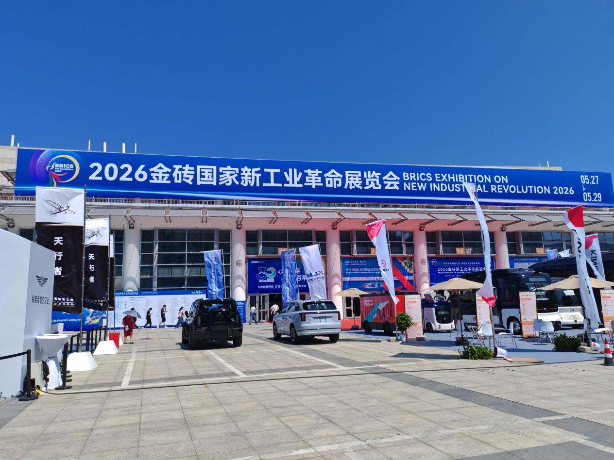 微信图片_20260527223834