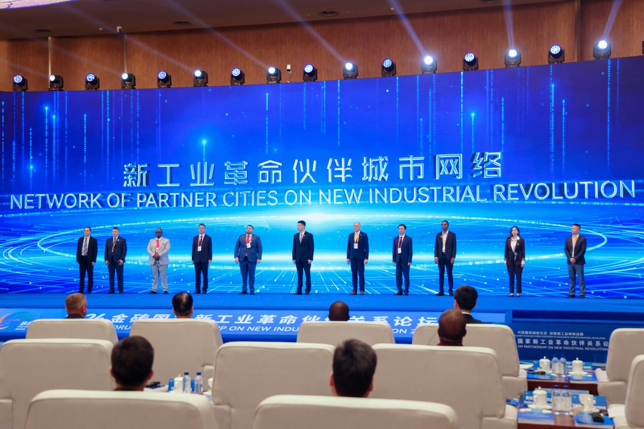 微信图片_20260527120653