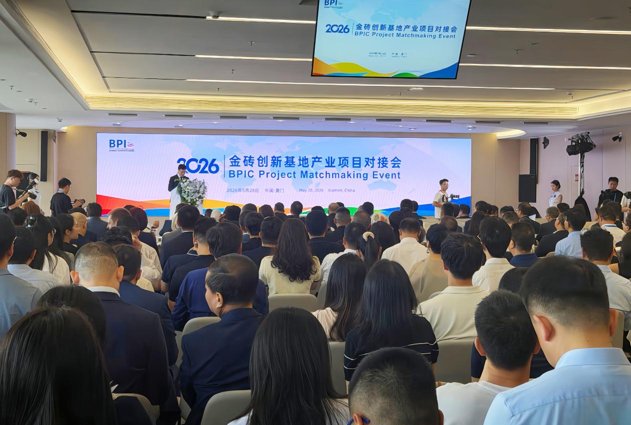微信图片_20260528182801