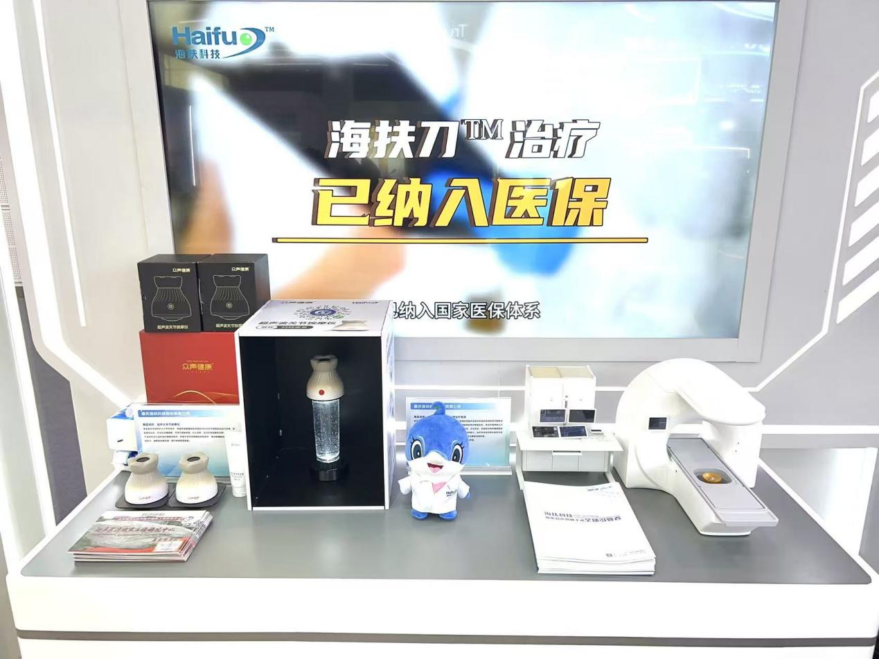 微信图片_20260529090916_755_8521